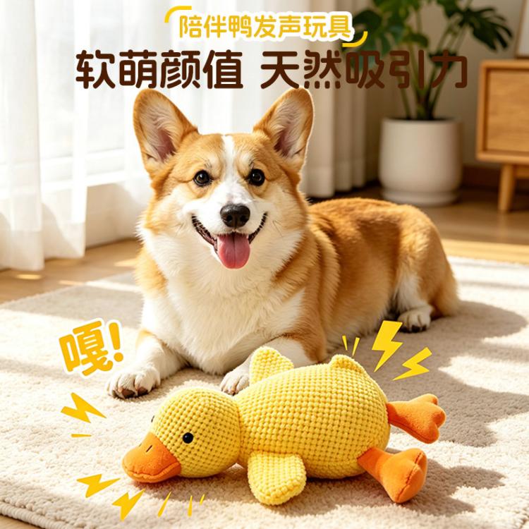 商品缩略图 3