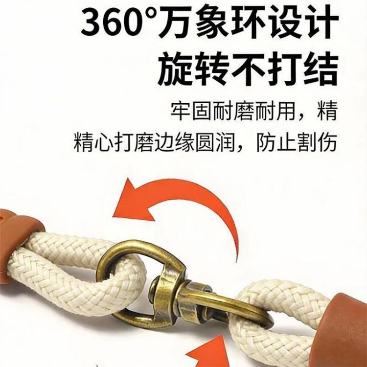 商品缩略图 7