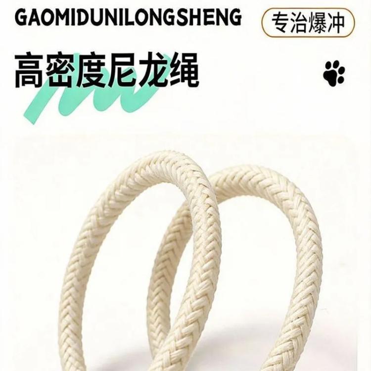 商品缩略图 10