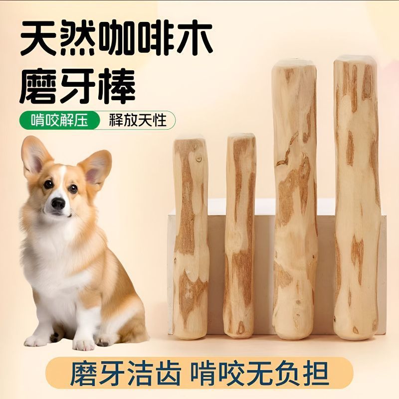 商品缩略图 1