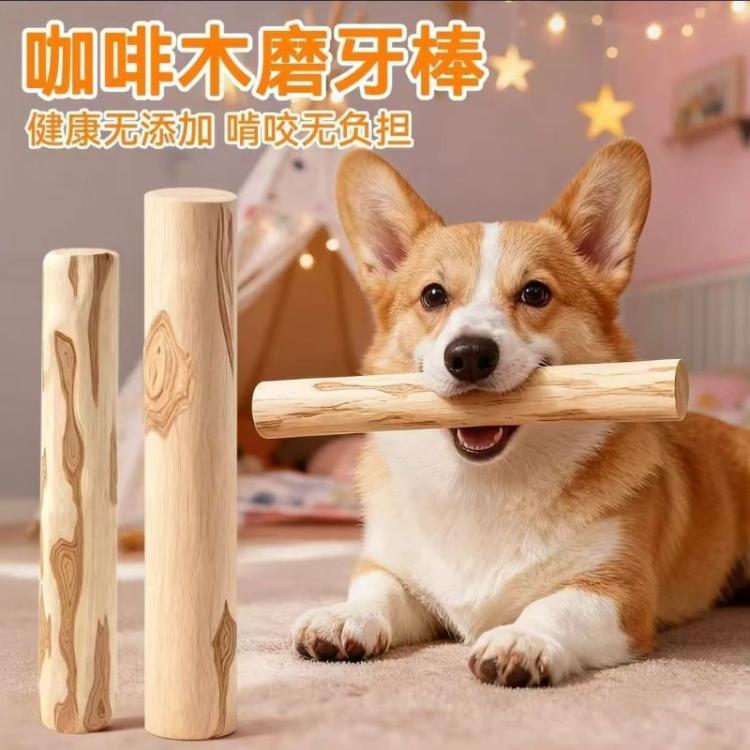 商品缩略图 3