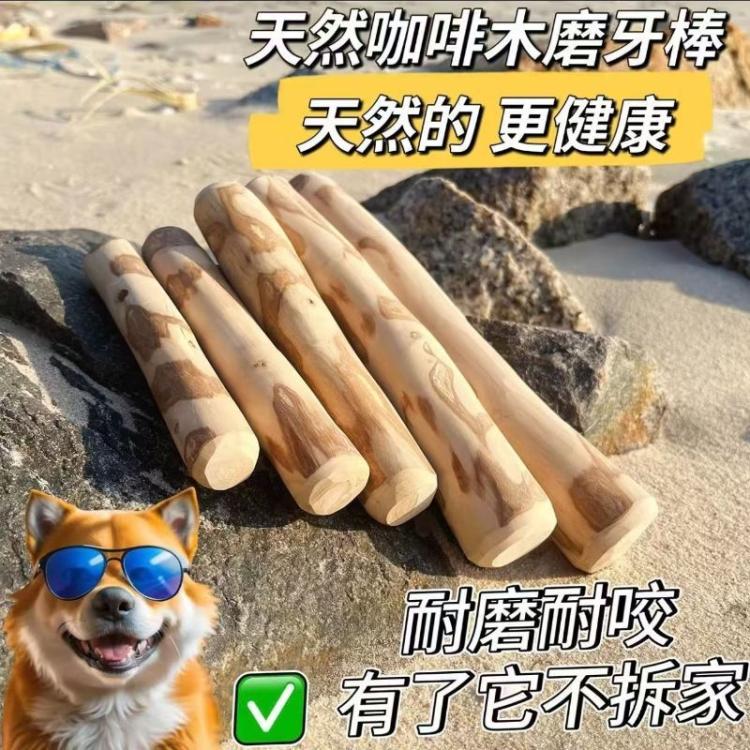 商品缩略图 7