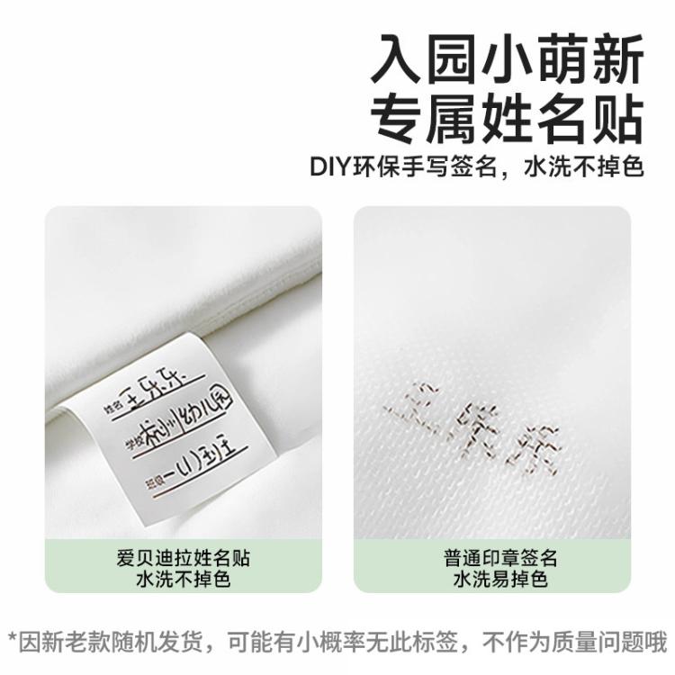 爱贝迪拉 【5条装】隔汗巾婴幼儿纯棉纱布大号汗巾婴幼儿幼儿园3岁