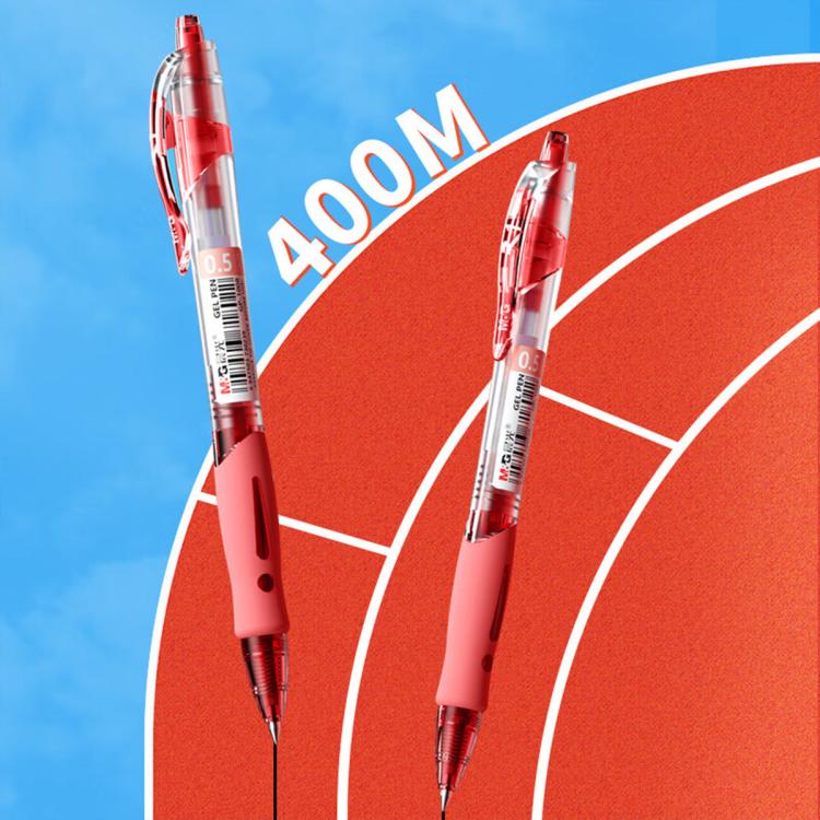 晨光 中性笔学生用黑色0.5mm按动考试碳素笔1008办公用笔按压式水笔