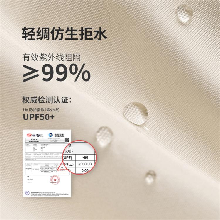 Tuban 帽子女款夏季出游防晒遮阳帽防紫外线太阳帽户外海边度假渔夫帽