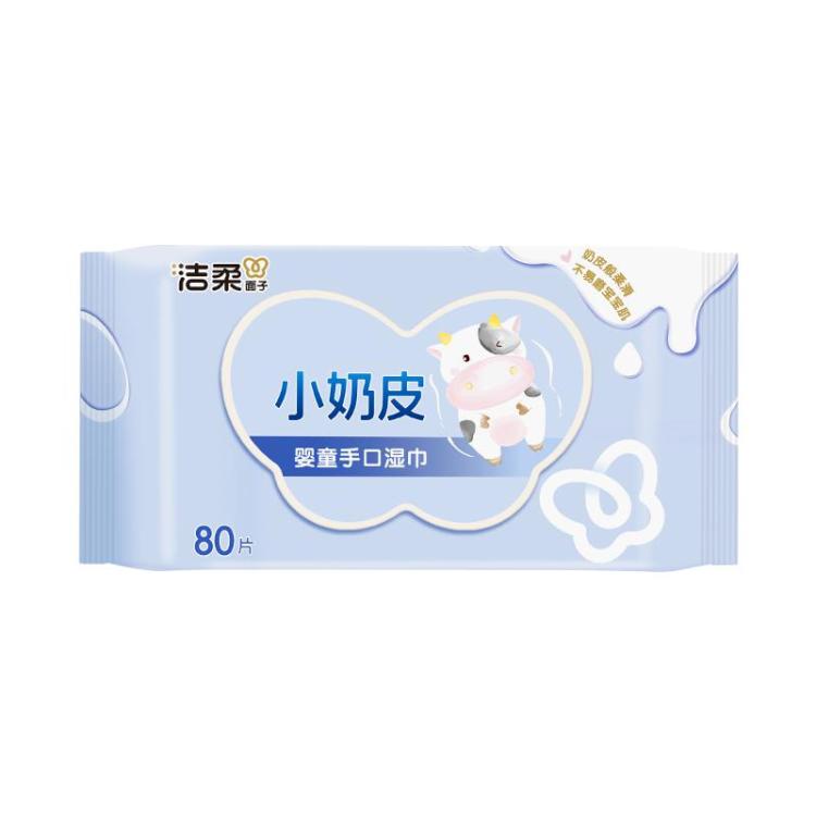 洁柔 【囤货480片】洁柔婴儿湿巾纸新生手口宝宝幼儿童80抽6包家庭装
