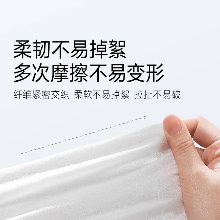 洁柔 【囤货480片】洁柔婴儿湿巾纸新生手口宝宝幼儿童80抽6包家庭装