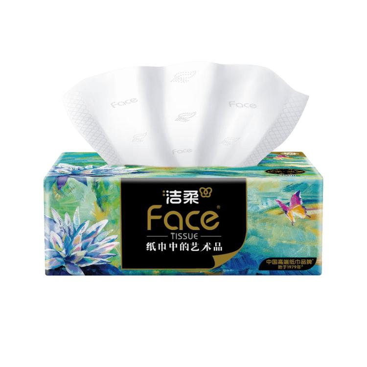 洁柔 4层加厚油画可湿水抽纸便携抽纸10包/18包80抽大包软抽