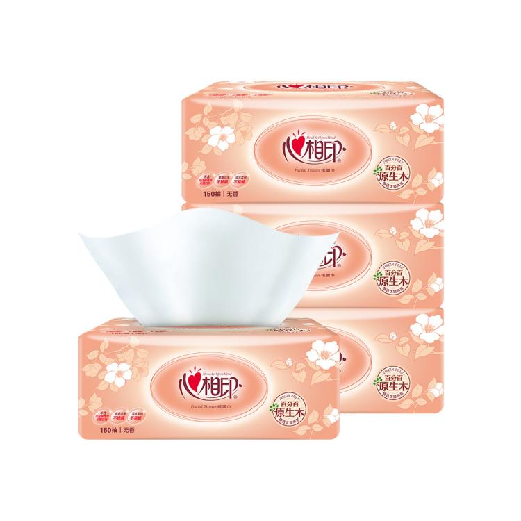 心相印 【爆款150抽】抽纸经典金装4包家用面巾纸餐巾纸卫生纸实惠