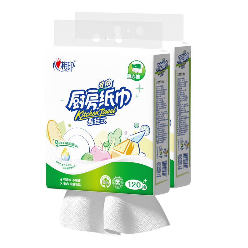 xinxiangyin ӡ ʽײֽ 600˫Ӻˮϴ26Ԫ
