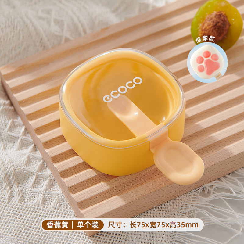 意可可 【食品级硅胶雪糕模具】家用冰棒冰棍冰淇淋奶酪棒儿童自制磨具