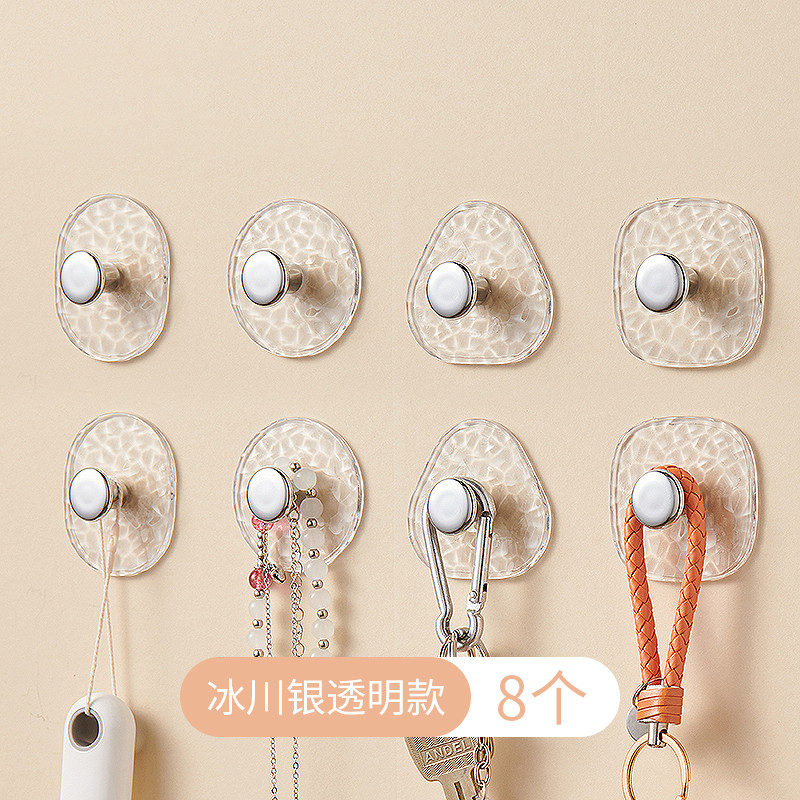 意可可 挂钩强力粘胶粘钩壁挂免打孔门后书包厨房强力承重无痕帽子挂衣钩