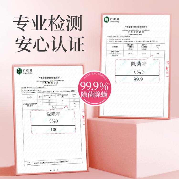 蔬果园 洗衣液整箱家用玫瑰精油香氛除菌除螨持久留香香水洗衣