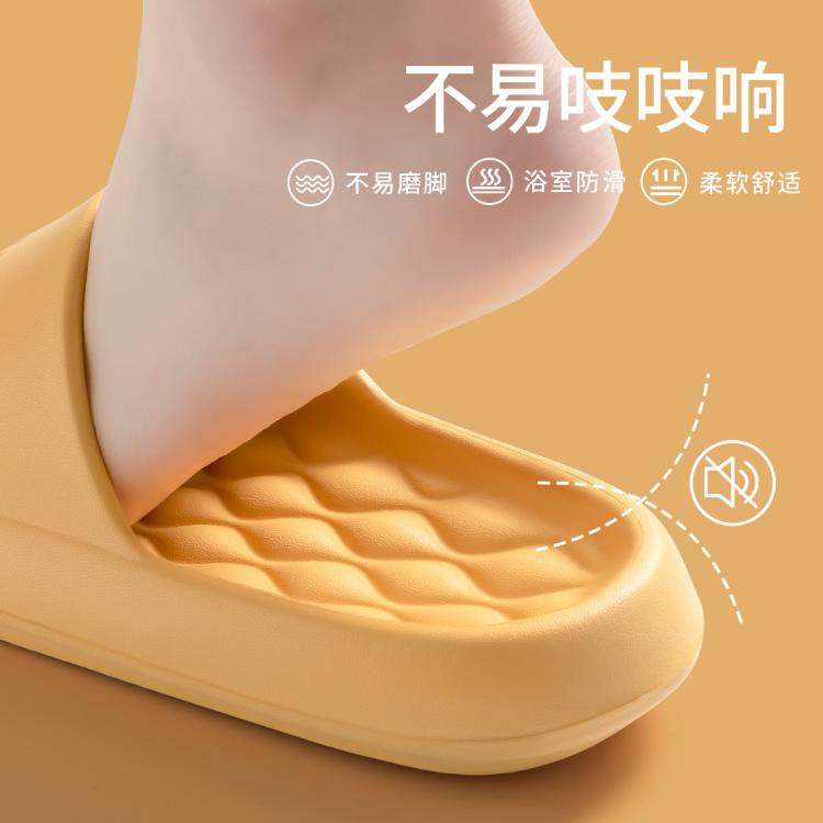 润柔 【断码处理】简约春夏新情侣款女士拖鞋舒适踩屎感厚EVA底拖鞋男