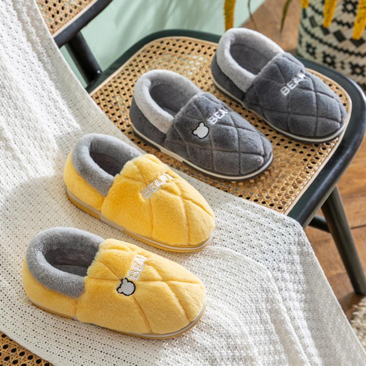 润柔 【断码处理】熊菠萝棉拖鞋女士室内家居保暖加绒舒适情侣男士棉鞋