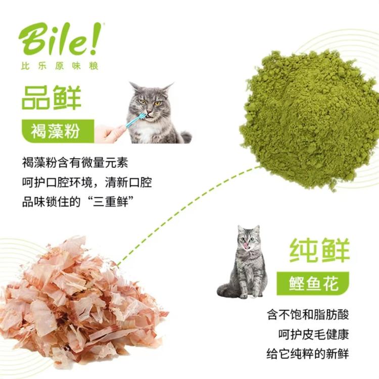 商品缩略图 5