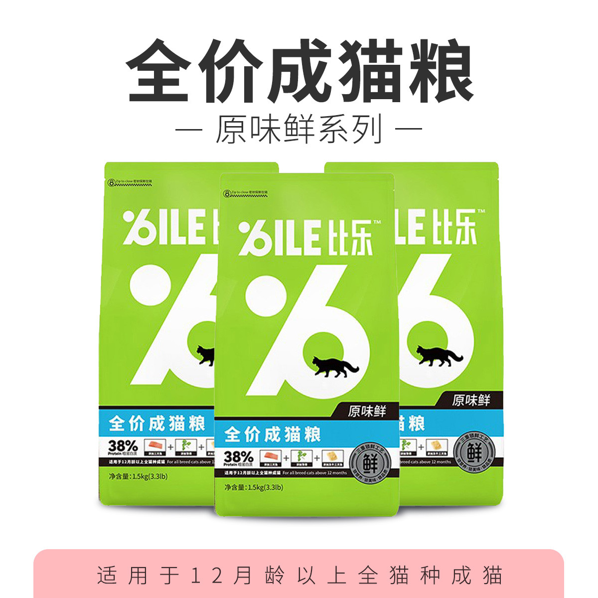 商品缩略图 1