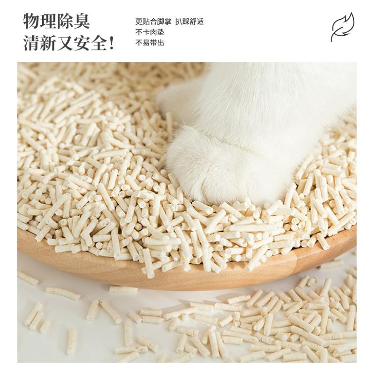 商品缩略图 5