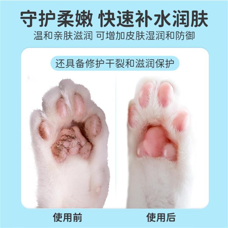 商品缩略图 5