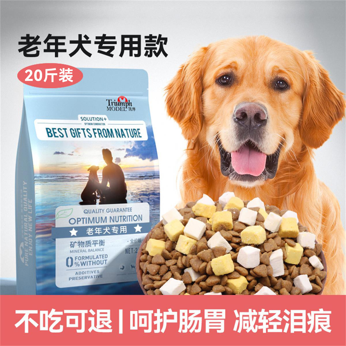 商品缩略图 1