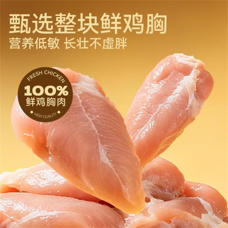 商品缩略图 4