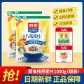 西麦 西麦即食燕麦片代餐营养早餐膳食纤维无添加蔗糖1000g/袋