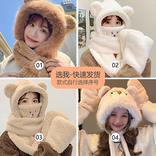 Mountainpeak ���޼Ӻ�ë��ñ��ŮΧ�����׷��籣ů�Ѷ�ñ�׷�ñ����Ѽ��ñ 9.9Ԫ