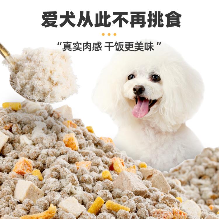 商品缩略图 4