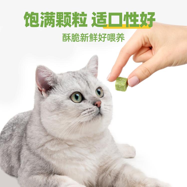 商品缩略图 6