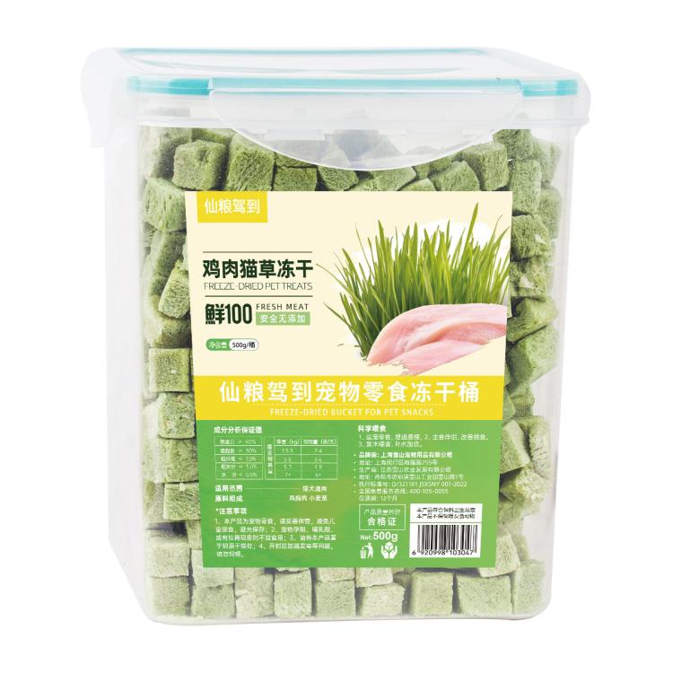 商品缩略图 7