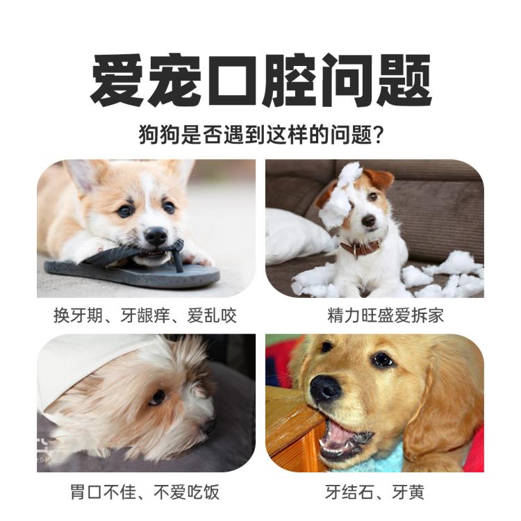 商品缩略图 4