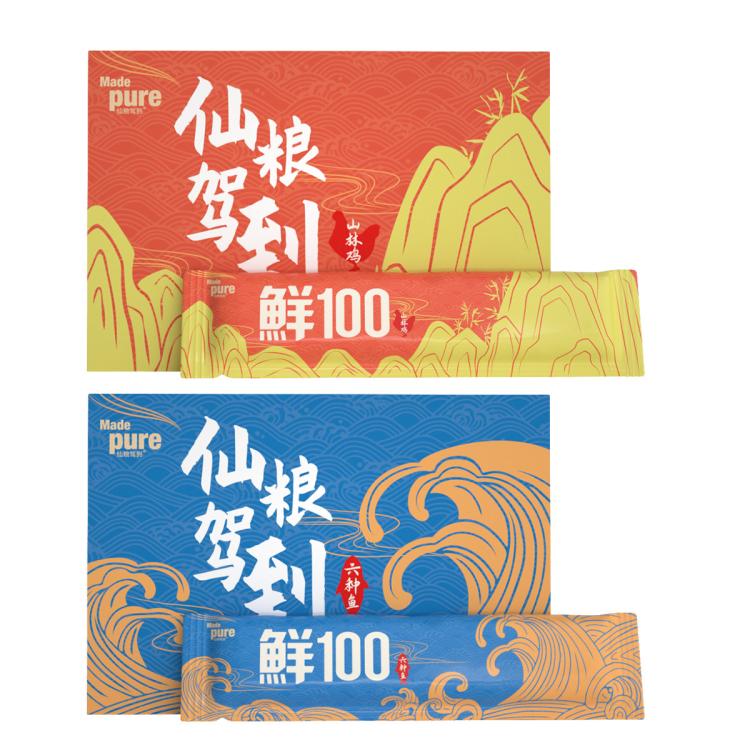 商品缩略图 7
