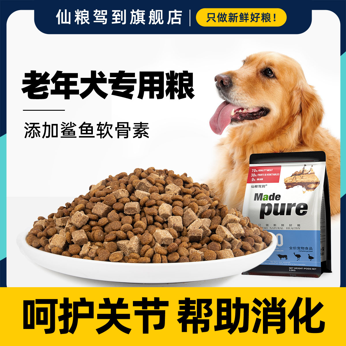 商品缩略图 1