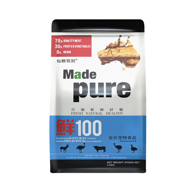 商品缩略图 11