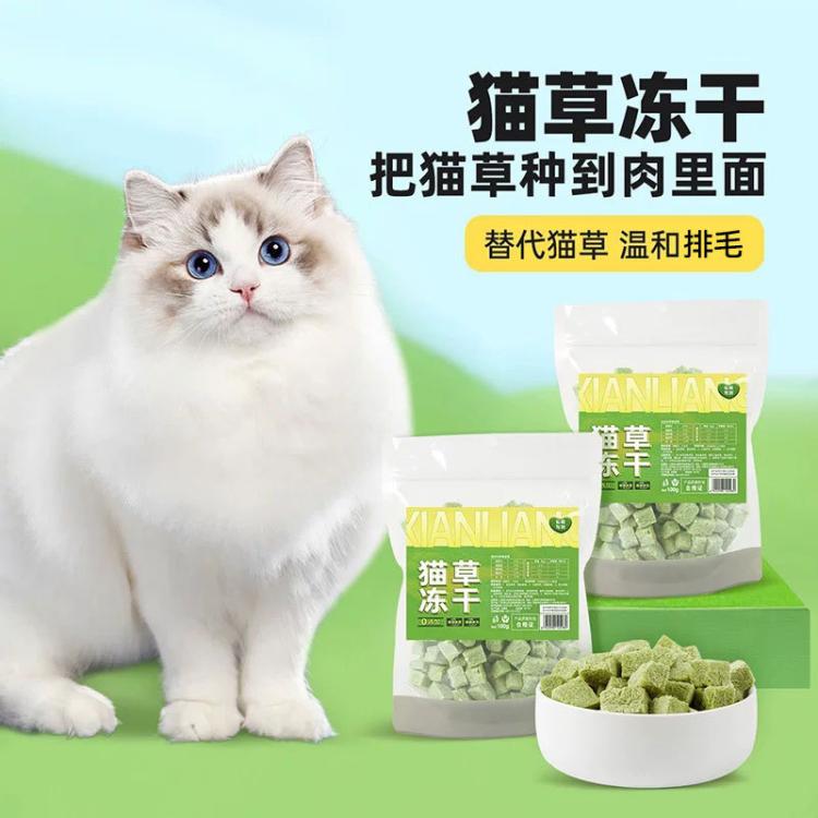 商品缩略图 3