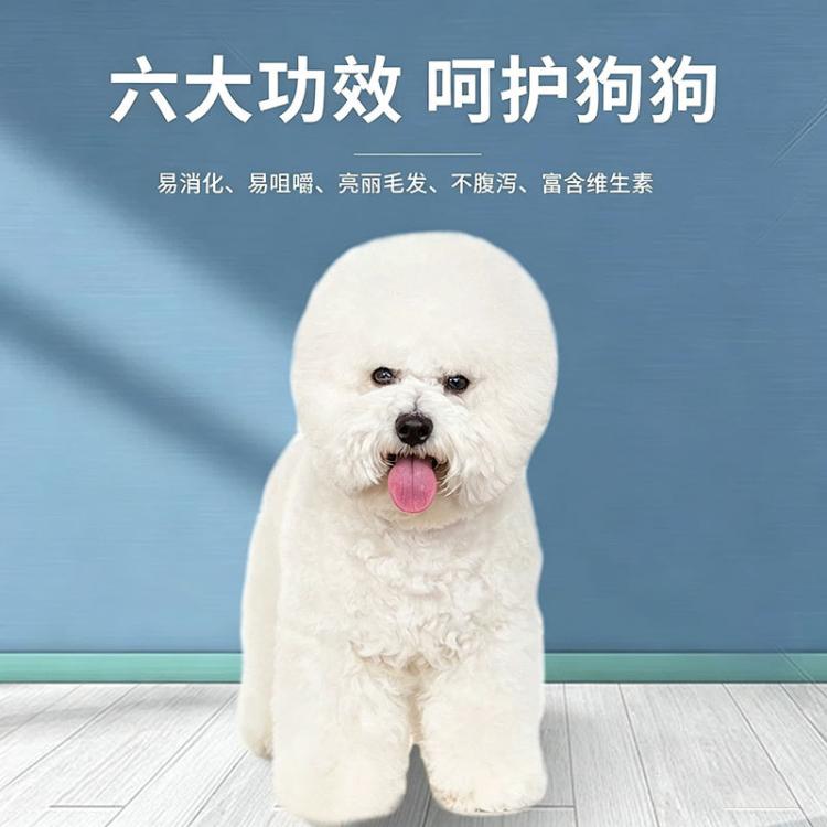 商品缩略图 4