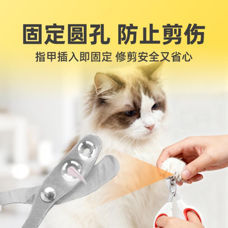 商品缩略图 4