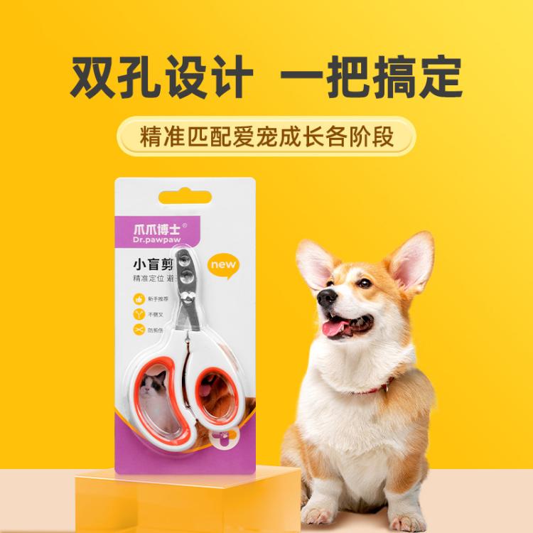 商品缩略图 3