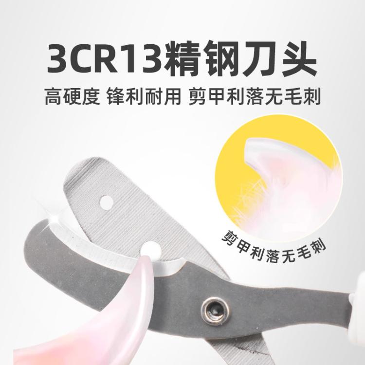 商品缩略图 5