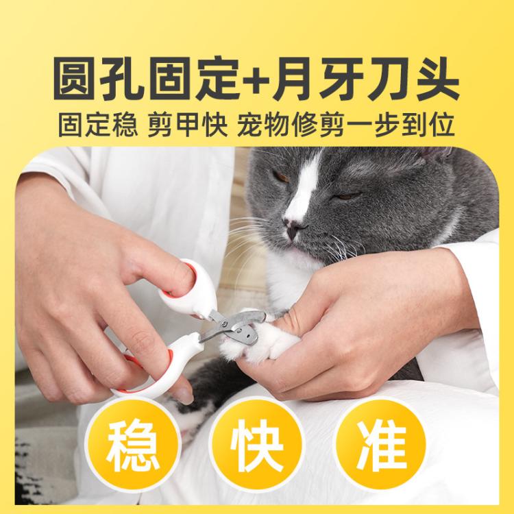 商品缩略图 6