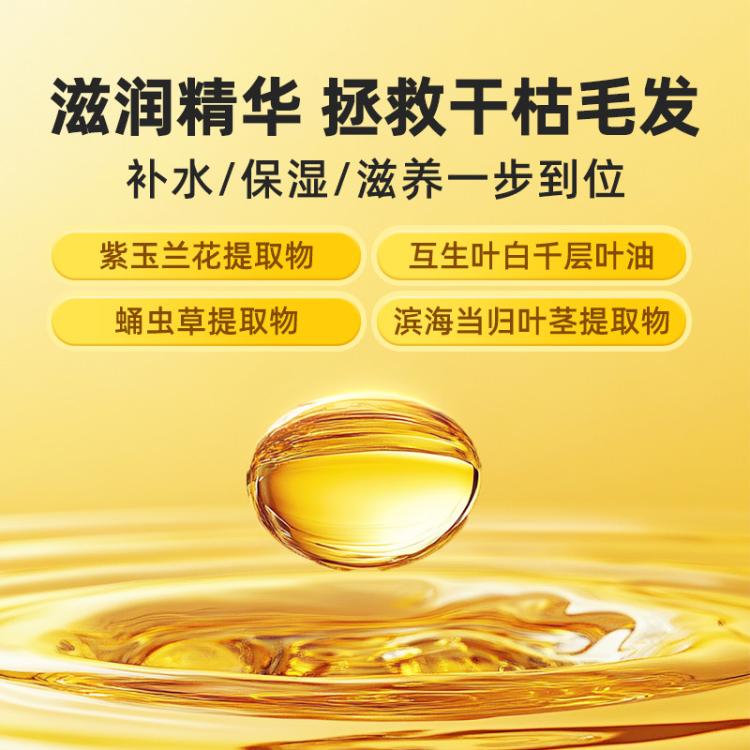 商品缩略图 3