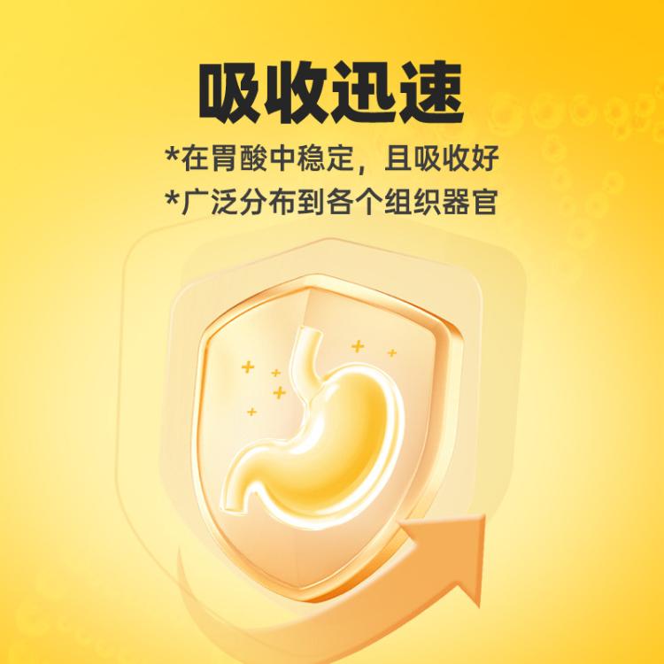 商品缩略图 5