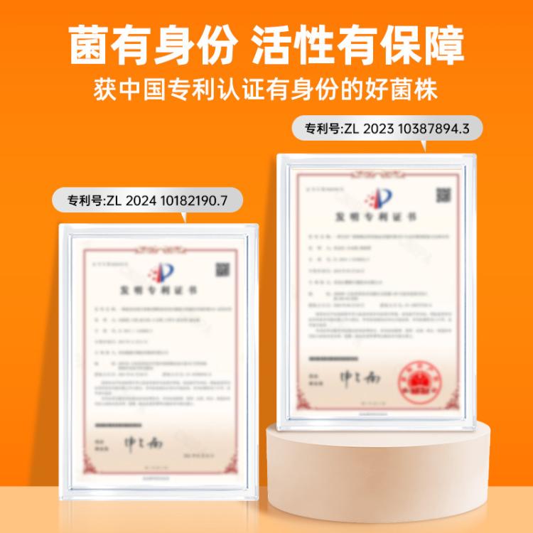 商品缩略图 4