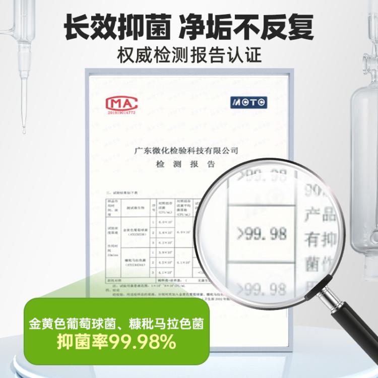 商品缩略图 3