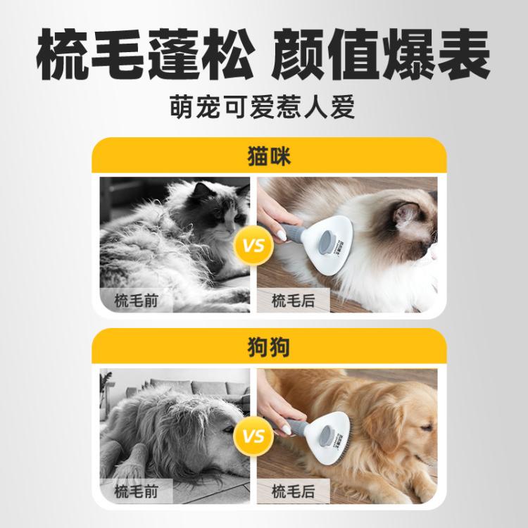 商品缩略图 8