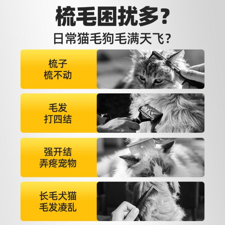 商品缩略图 3