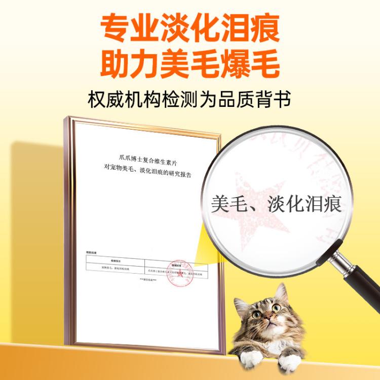 商品缩略图 5