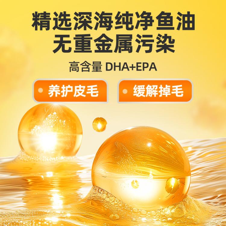 商品缩略图 4
