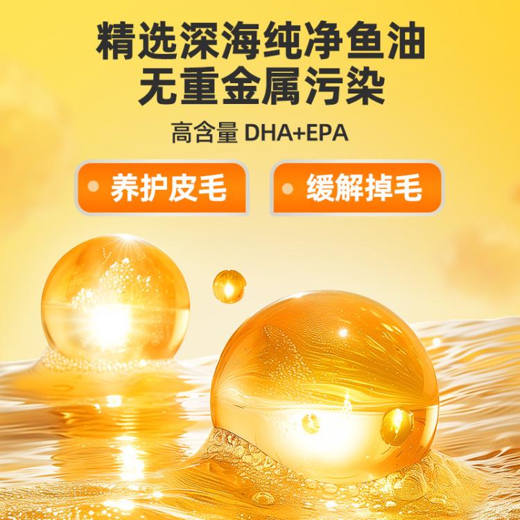 商品缩略图 4