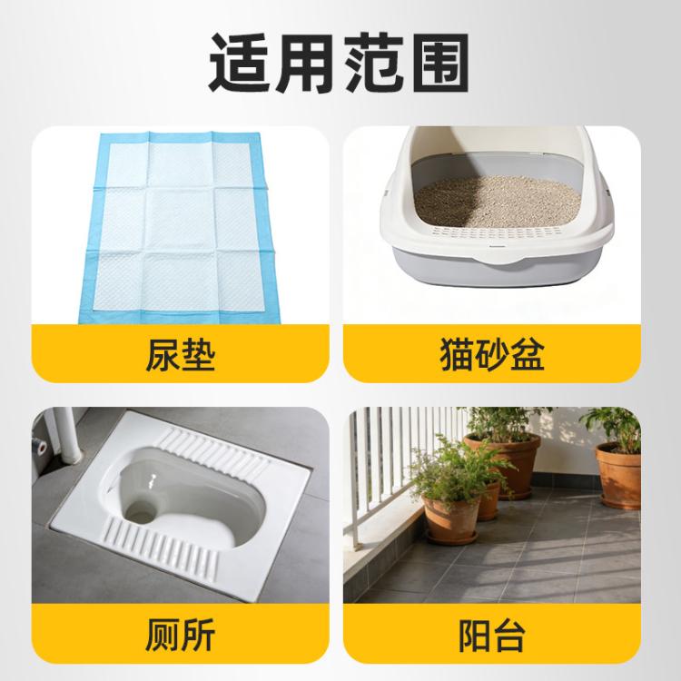 商品缩略图 6